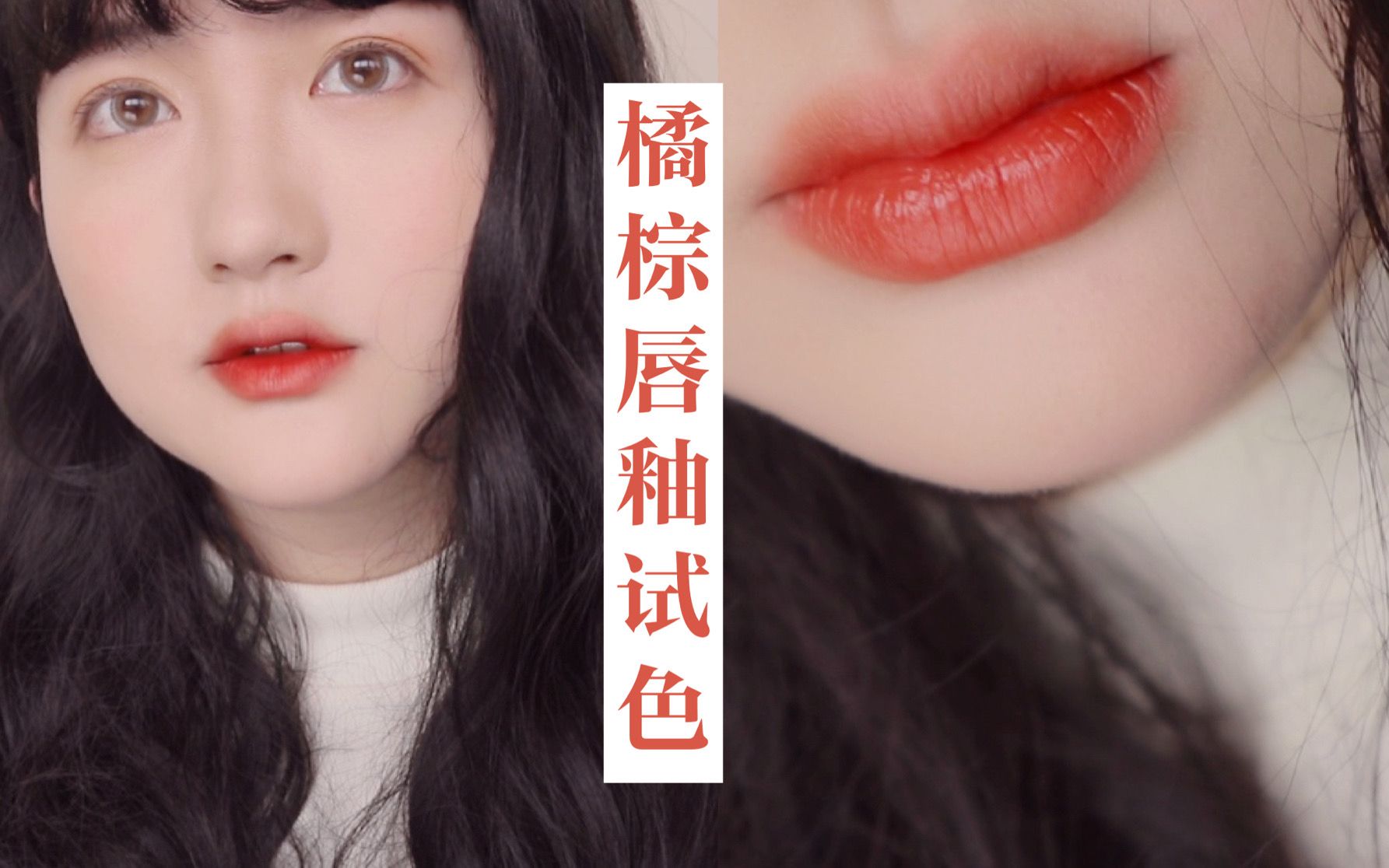 播放