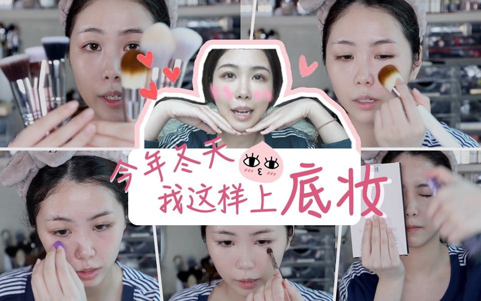 播放