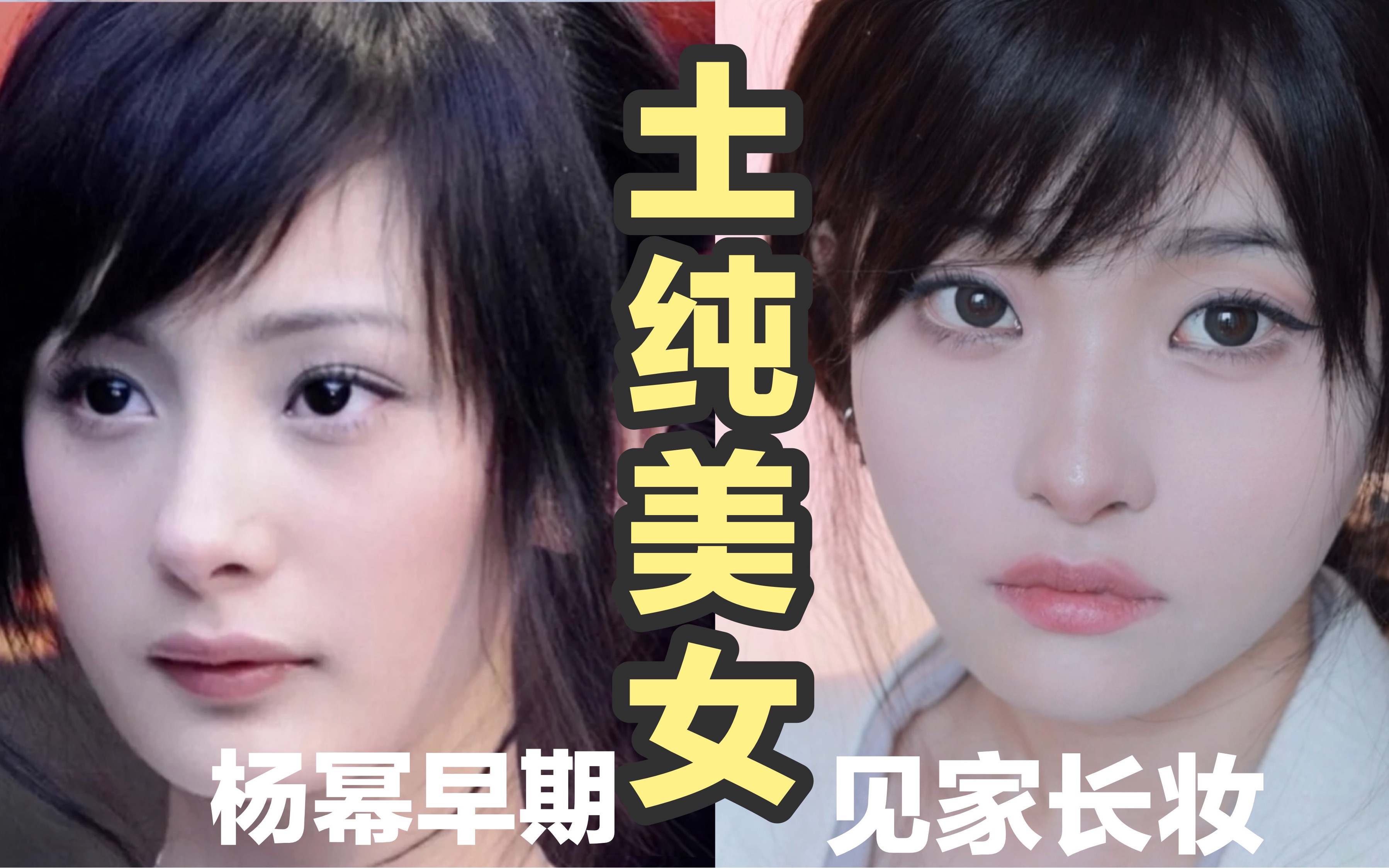 播放
