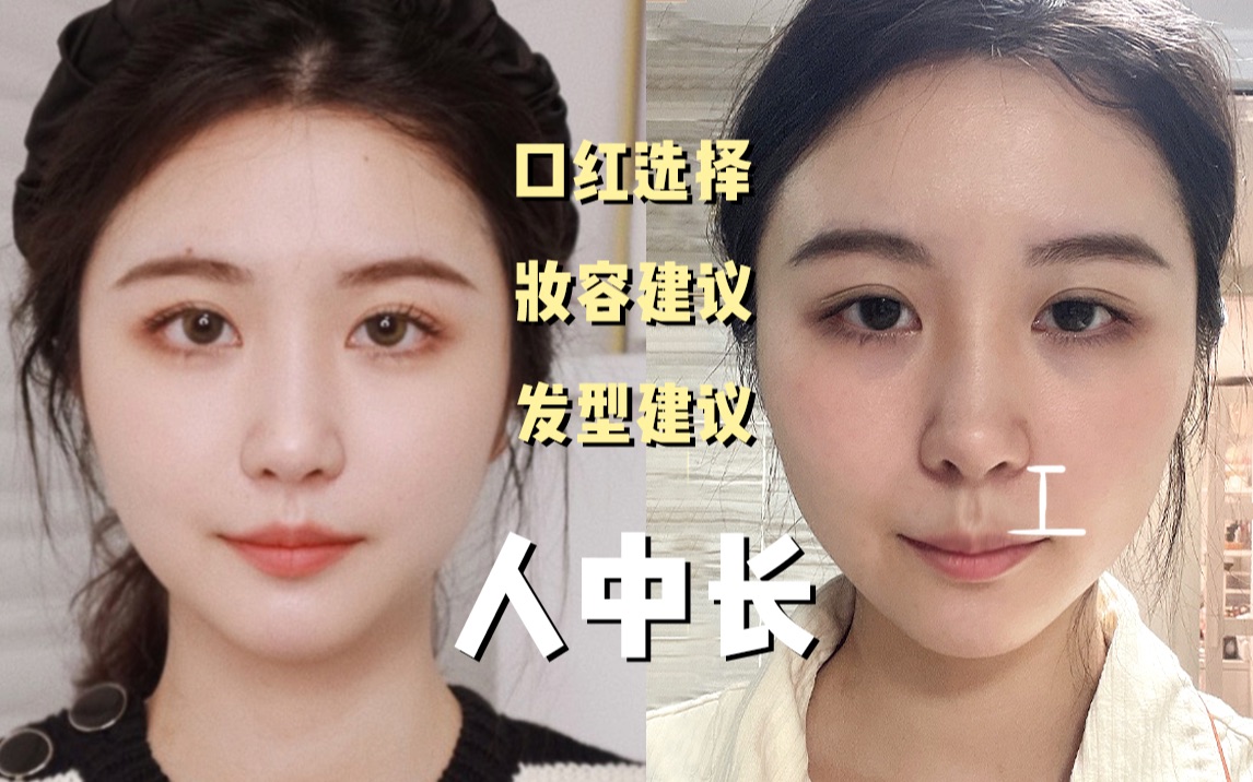 播放