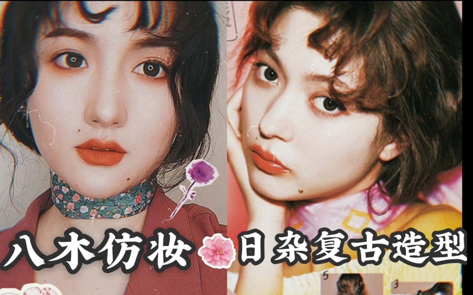 播放