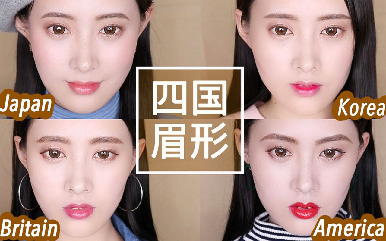 播放