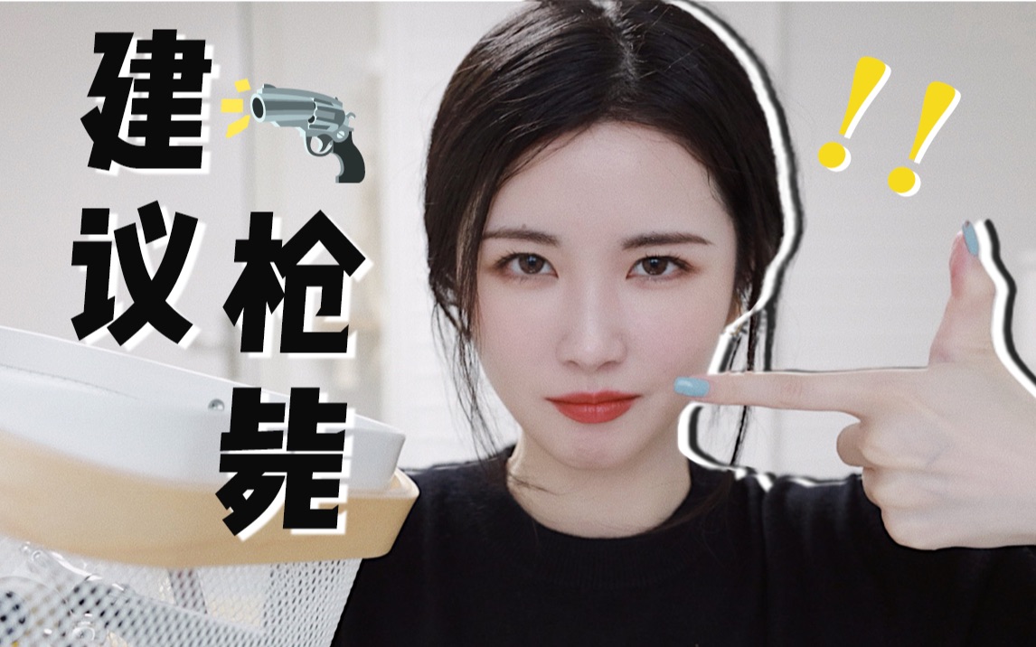 播放
