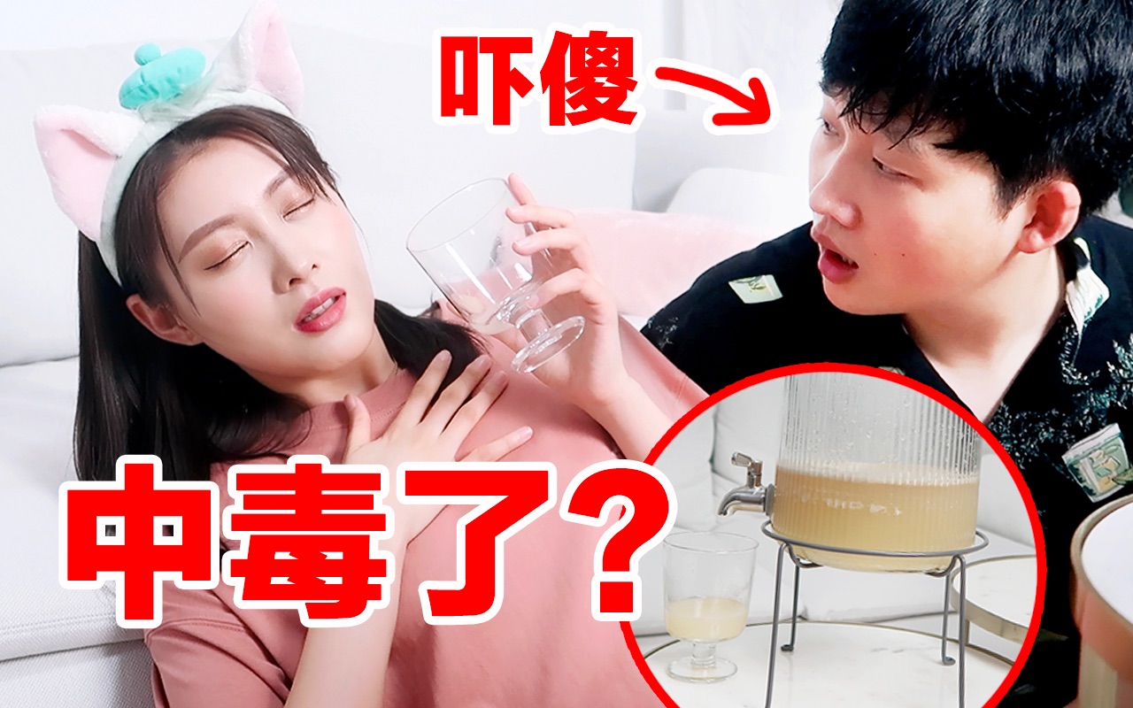 播放