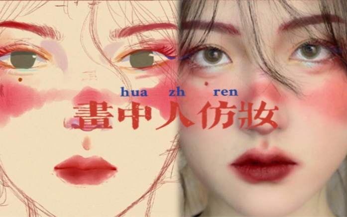播放